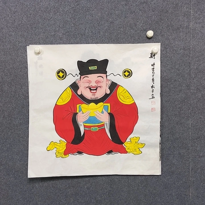 国画四尺斗方一副