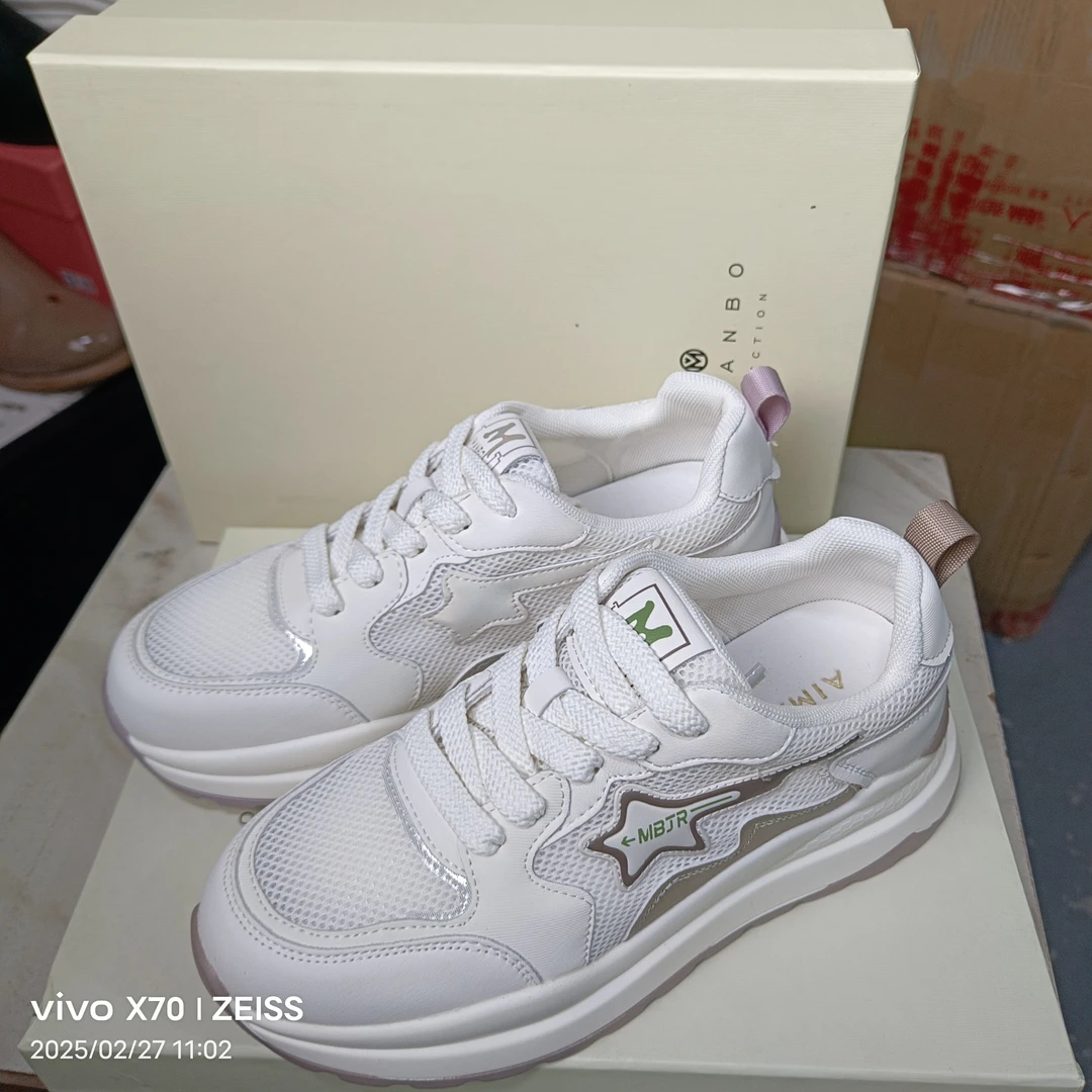 4146【漫步佳人】超轻休闲鞋【建议选大一码】