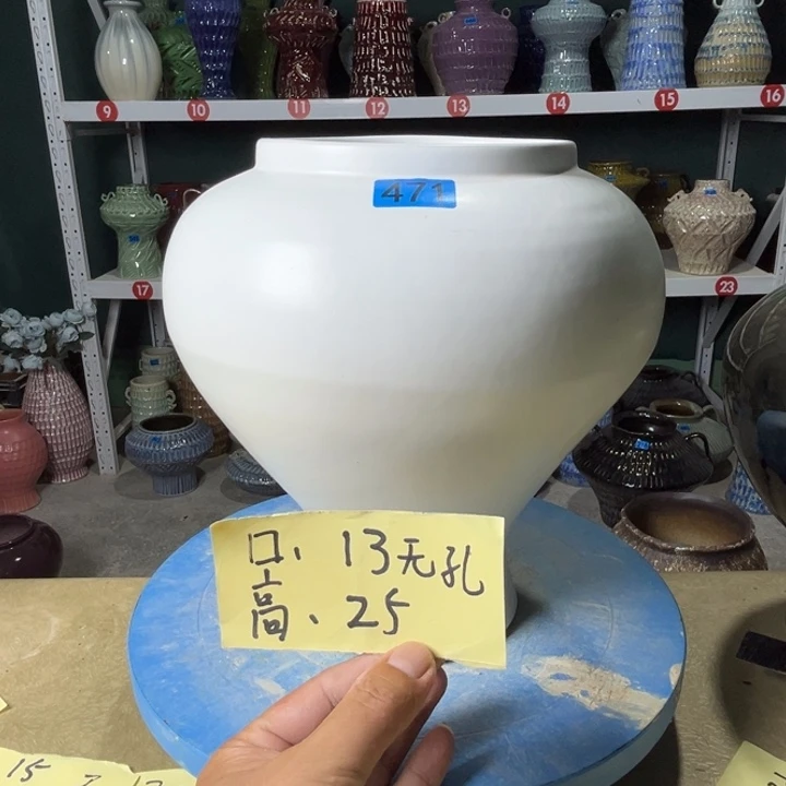 景德镇陶瓷花盆花器471