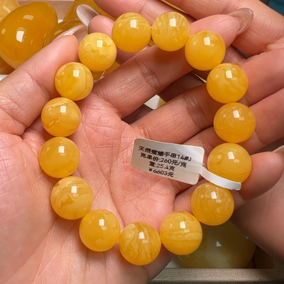 蜜蜡手链未镶嵌无烤色无优化无补胶焦皮料