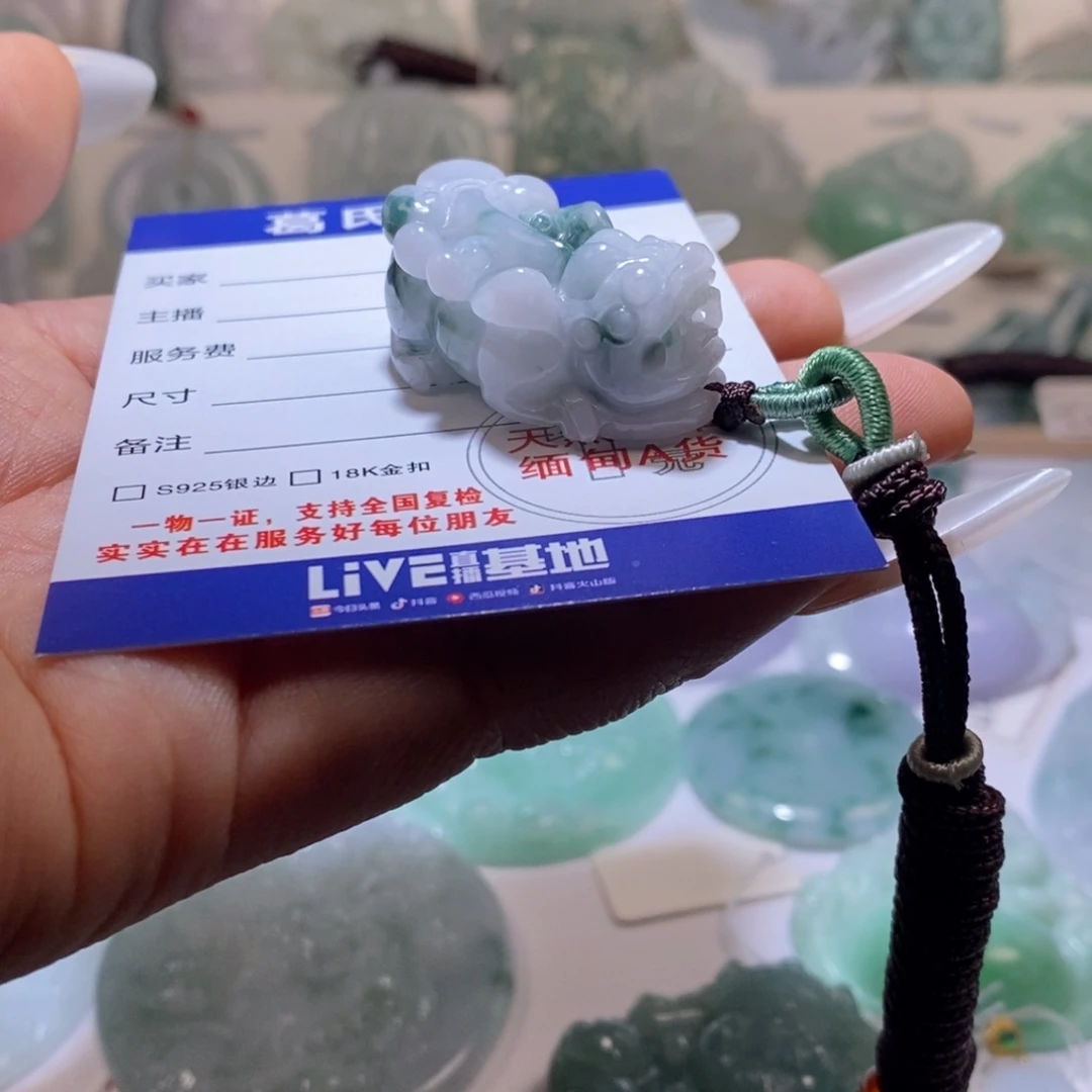 翡翠颈饰未镶嵌翡翠33