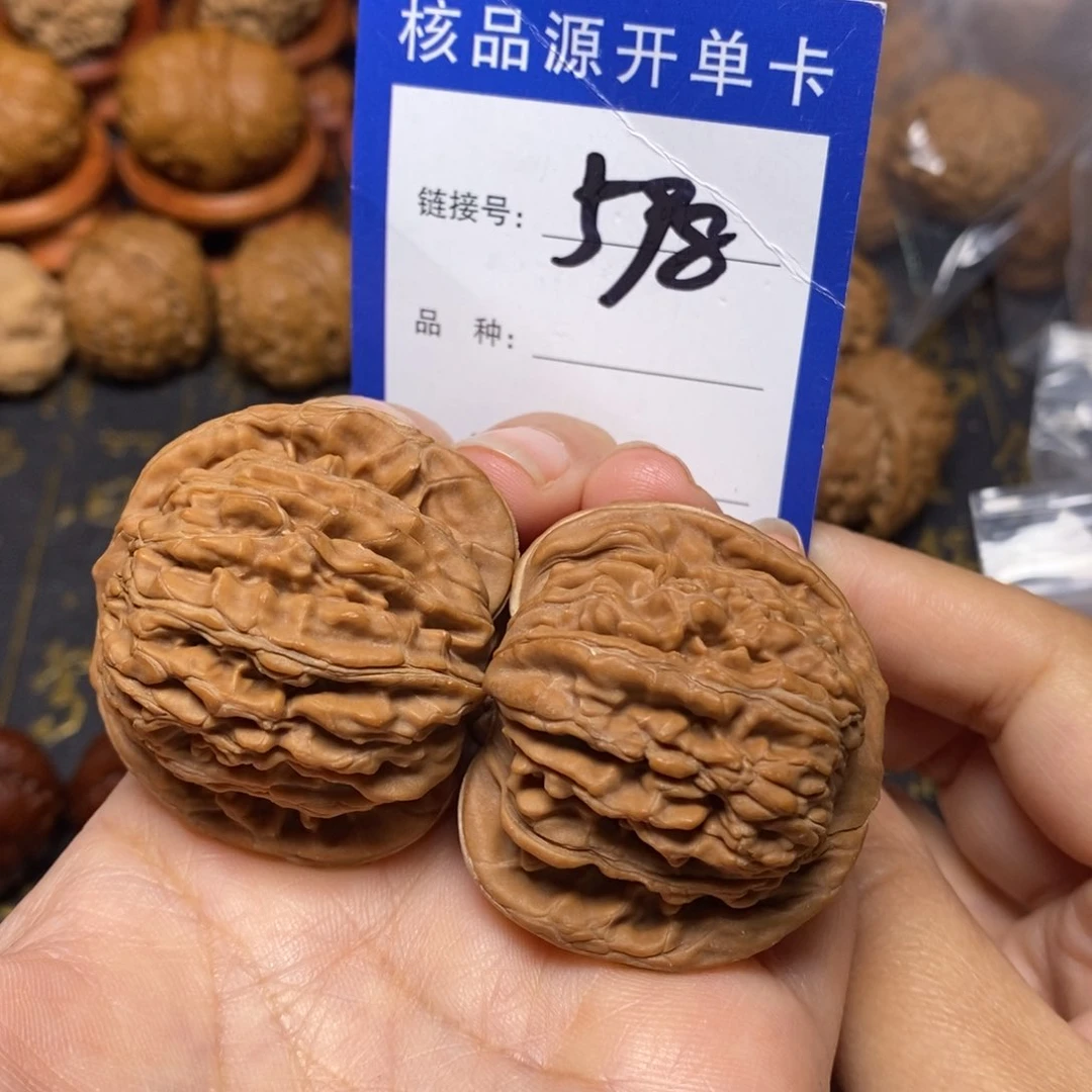 文玩核桃把件四座楼全品39。 598