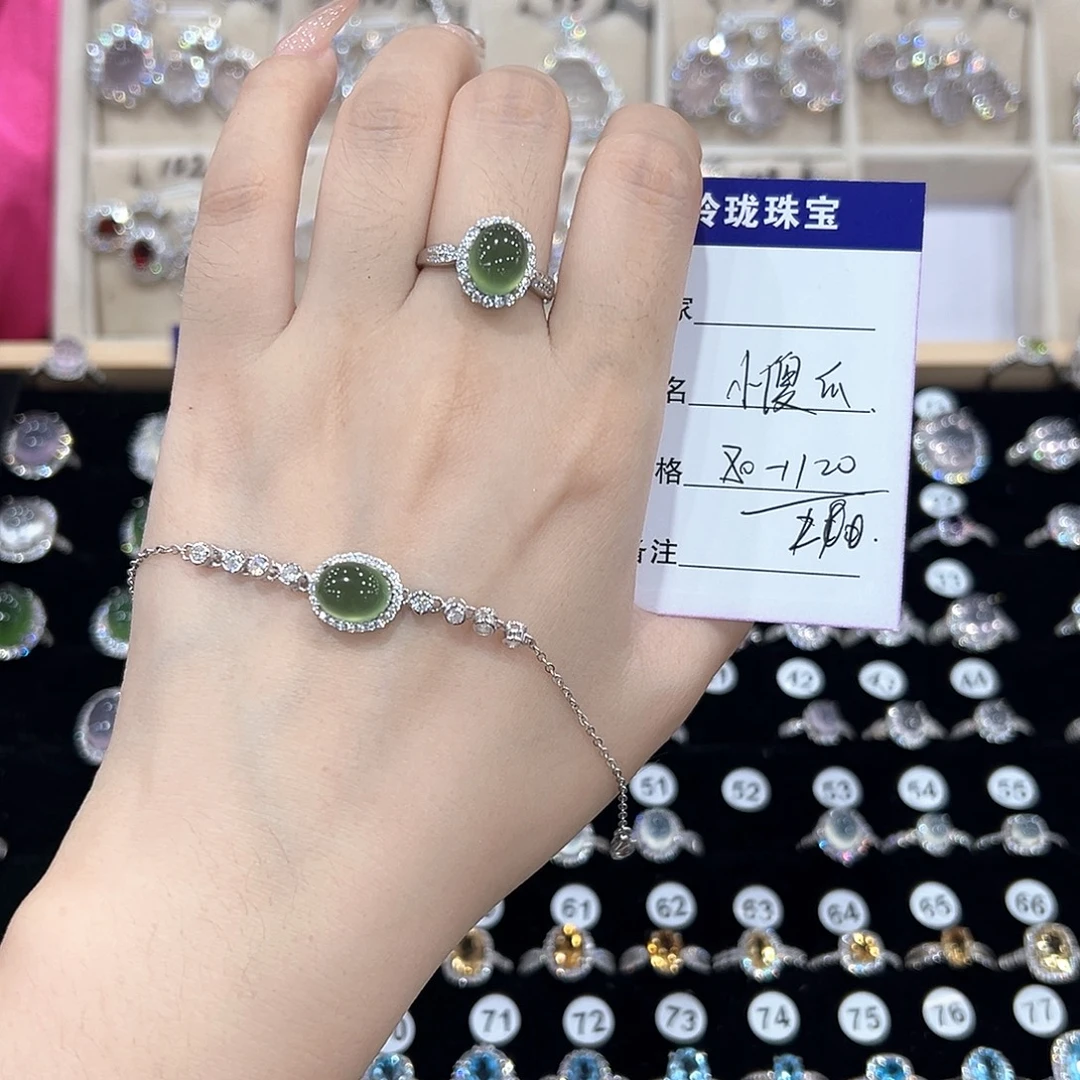 小***贝银S925镶嵌戒指黄晶