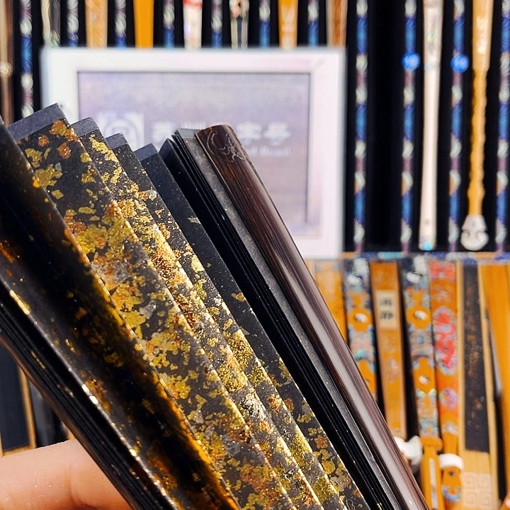 用***7扇子健健康康平平安安