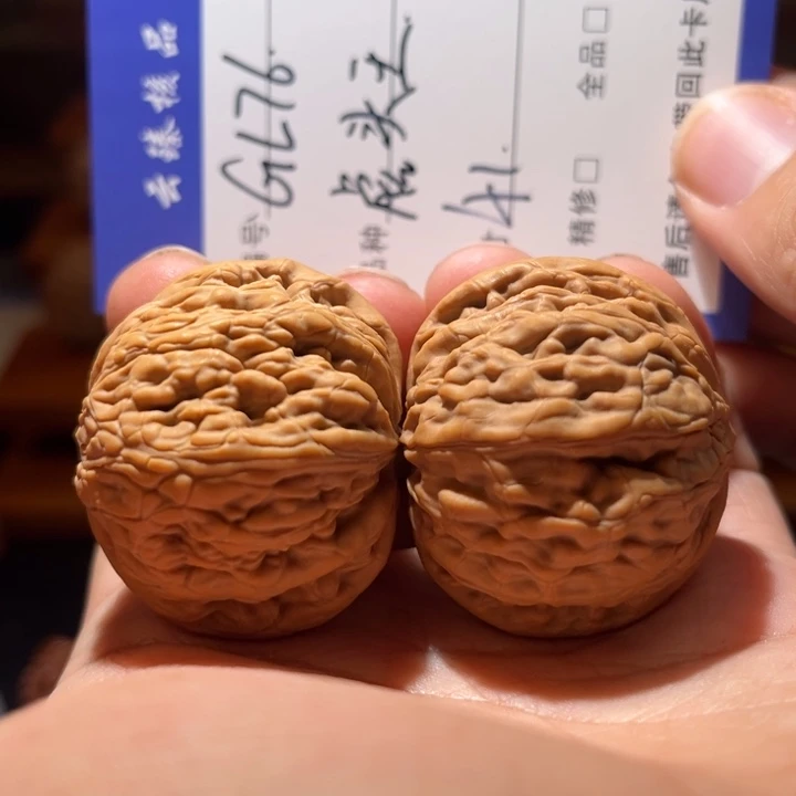 文玩核桃吊坠文玩