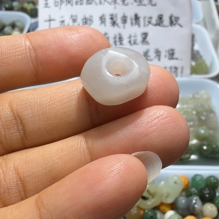 未镶嵌和田玉珠宝半成品