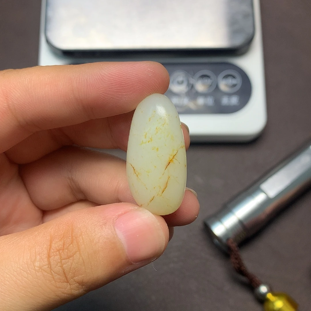 和田玉（糖玉）未镶嵌挂件