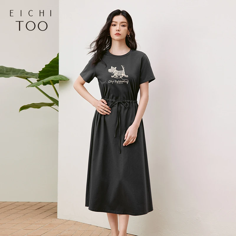 A爱居兔女装可调节松紧小狗图案日常休闲针织连衣裙EQLZJ2Q006A