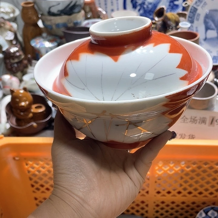 瓷片19.9包邮新疆西藏不发货