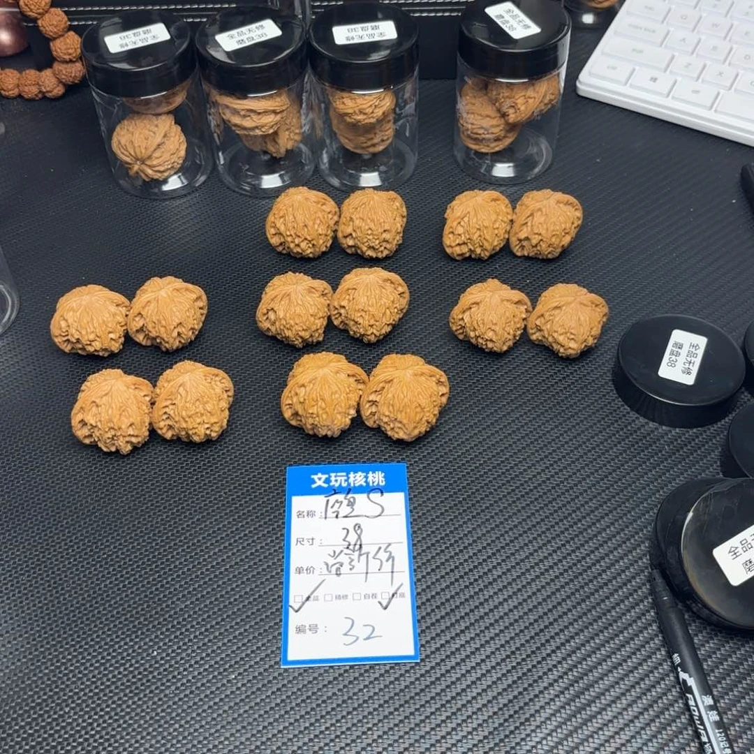 文玩核桃把件32……