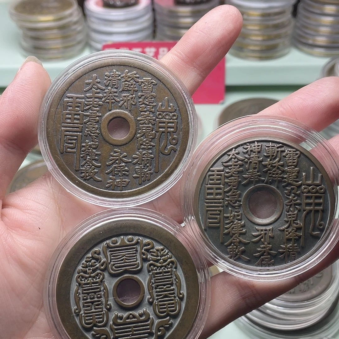 宜***坤铜一物一拍 现场下单