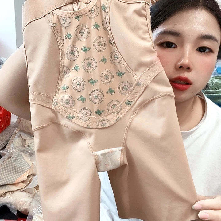 羊皮（革）192(llllll