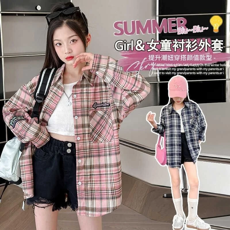 【棉衬衫】女童春秋格子长袖新款儿童洋气时髦衬衣外套女孩百搭上衣