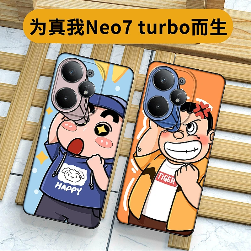 望远镜小新适用realme真我 Neo7手机壳新款经典动漫风趣Re