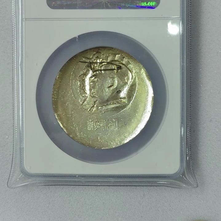 其他普通金属君*纪念章