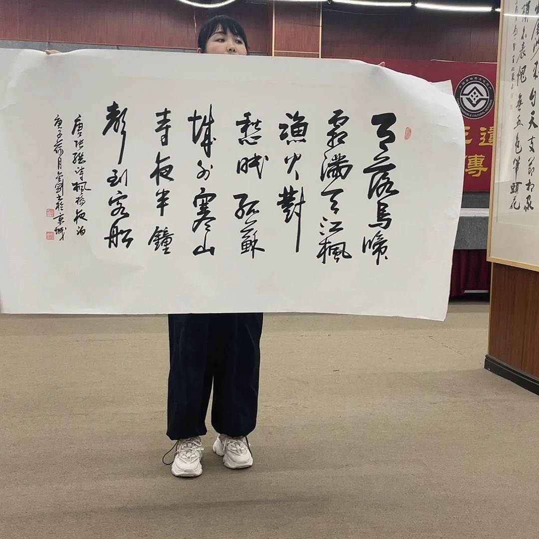书法可口可乐公司在公司推出的一款