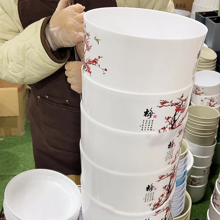 塑料梅兰口18高15白色带拖5套