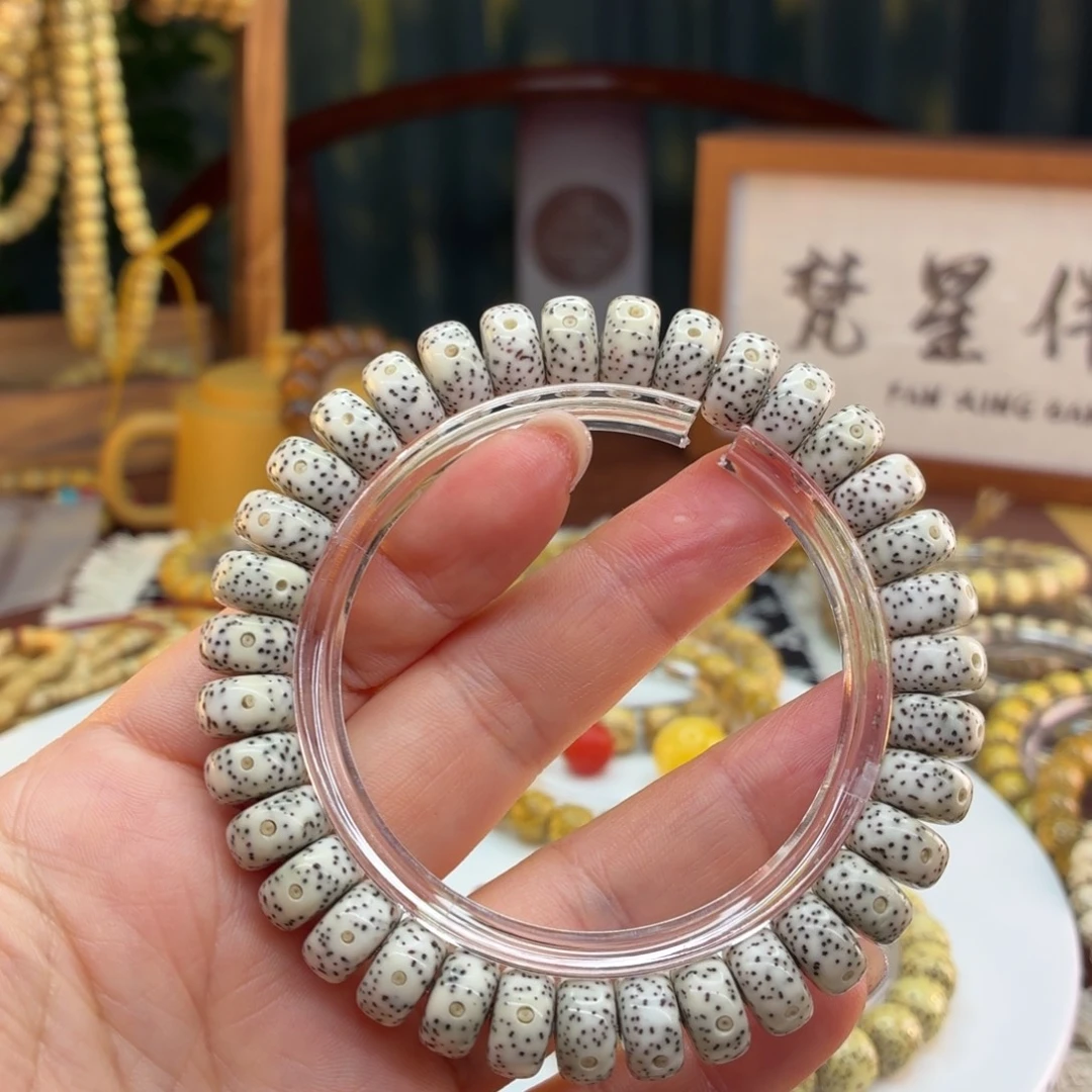 手串星月菩提海南星月菩提药片