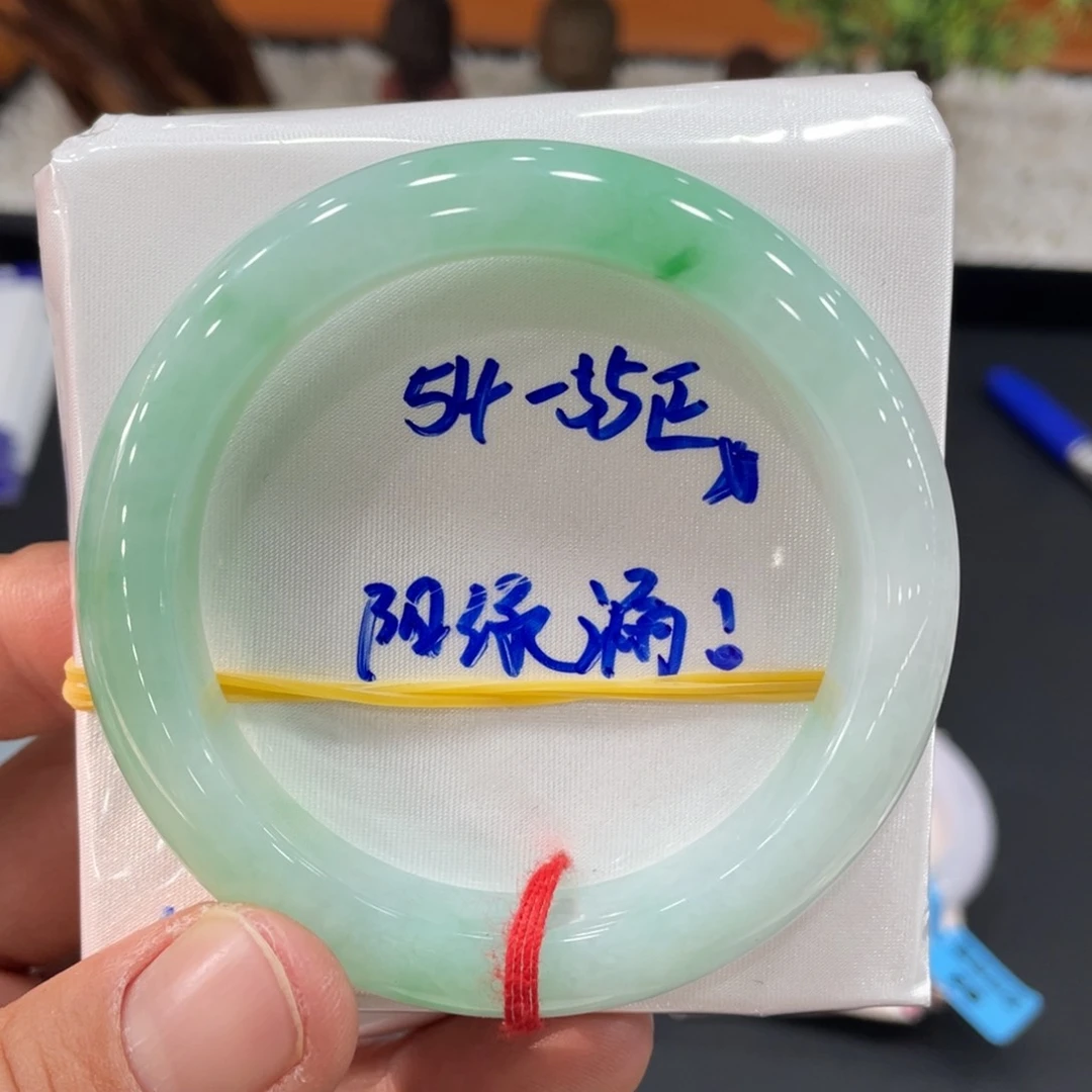 未镶嵌手镯翡翠在