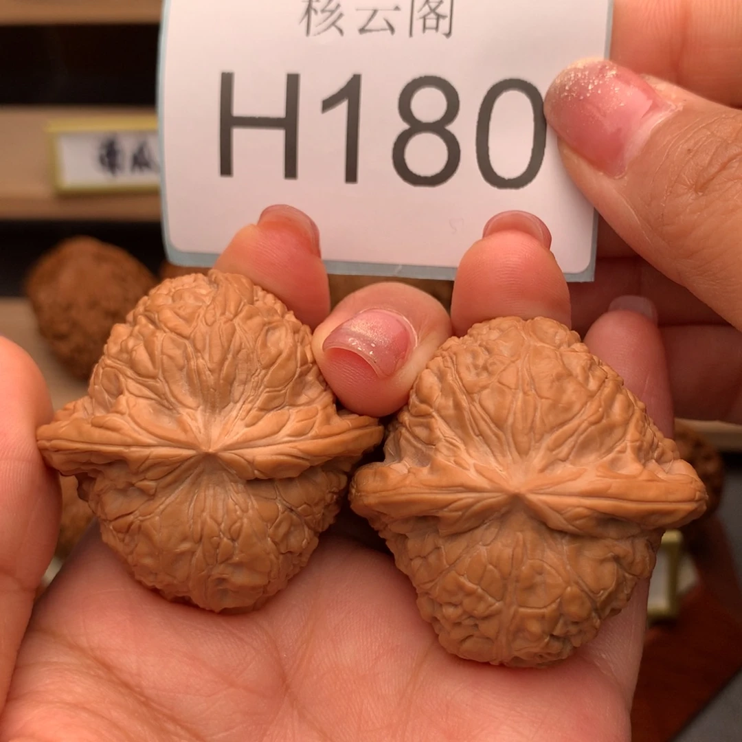 文玩核桃吊坠42.8全品南瓜墩