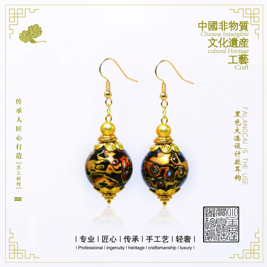 黑色大漆设计款耳钩-复古款