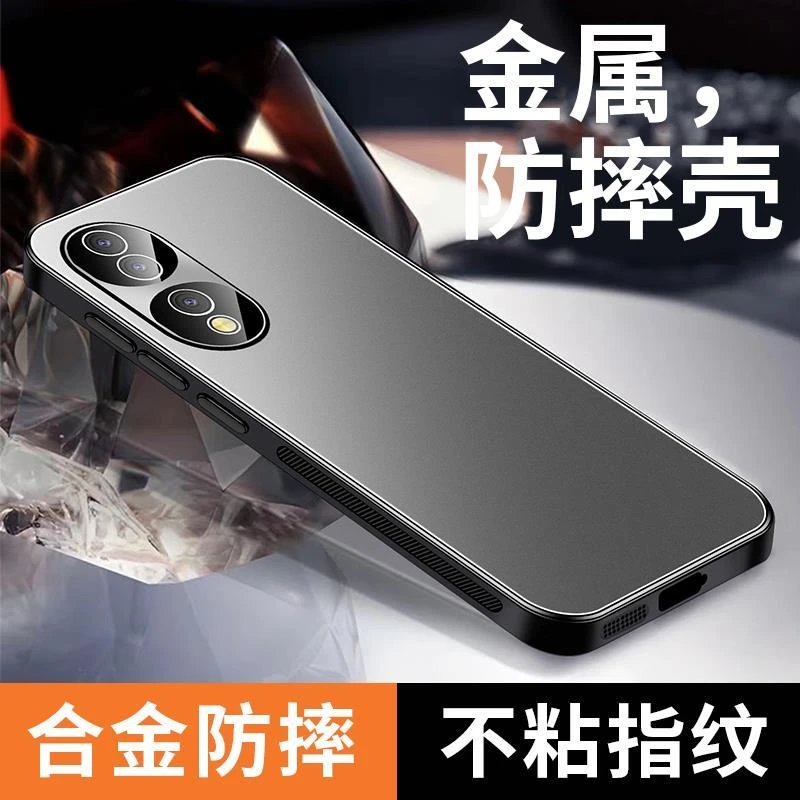 适用荣耀70手机壳新款荣耀70pro合金自带镜头膜honor 70全包防摔