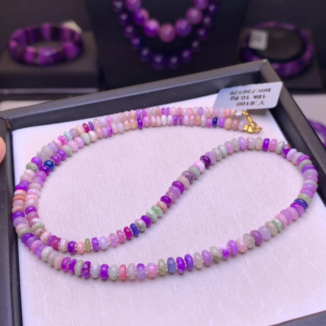 苏纪石（舒俱来）项链18K金镶嵌