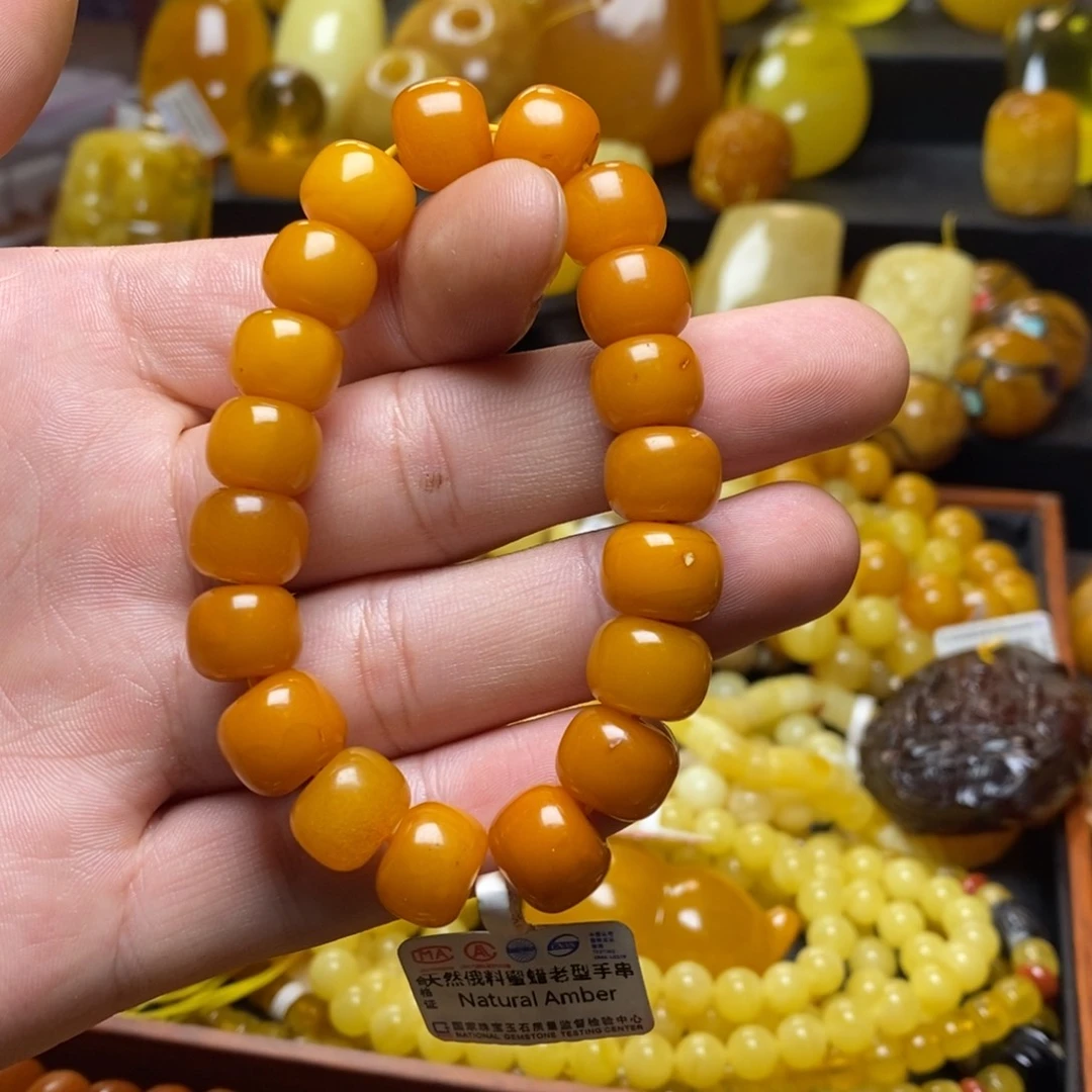 琥珀未镶嵌裸石蜜蜡