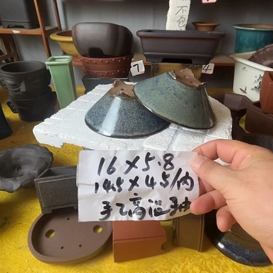 宜兴紫砂手工高温釉