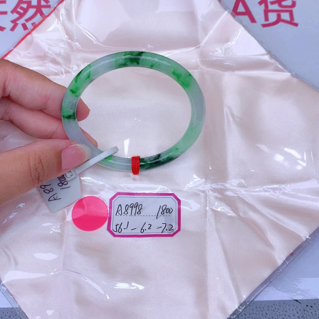 未镶嵌手镯翡翠缅甸翡翠