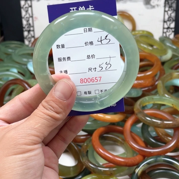 蛇纹石玉未镶嵌手镯