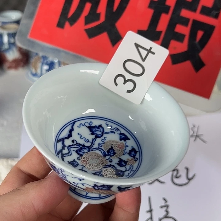 福利福利福利微瑕