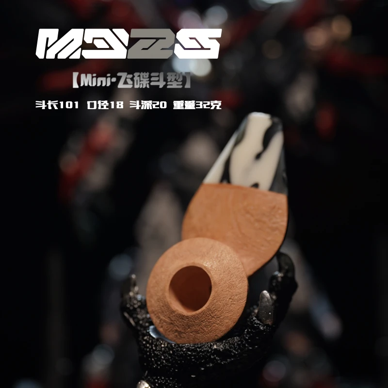 MJ25半手工Mini飞碟斗1.0