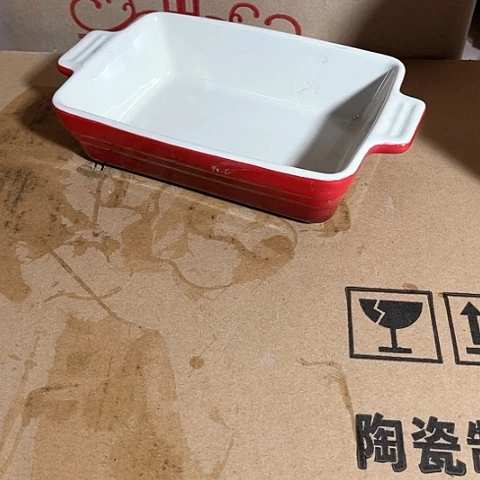 微瑕， 不能明火，口径17，高度4红