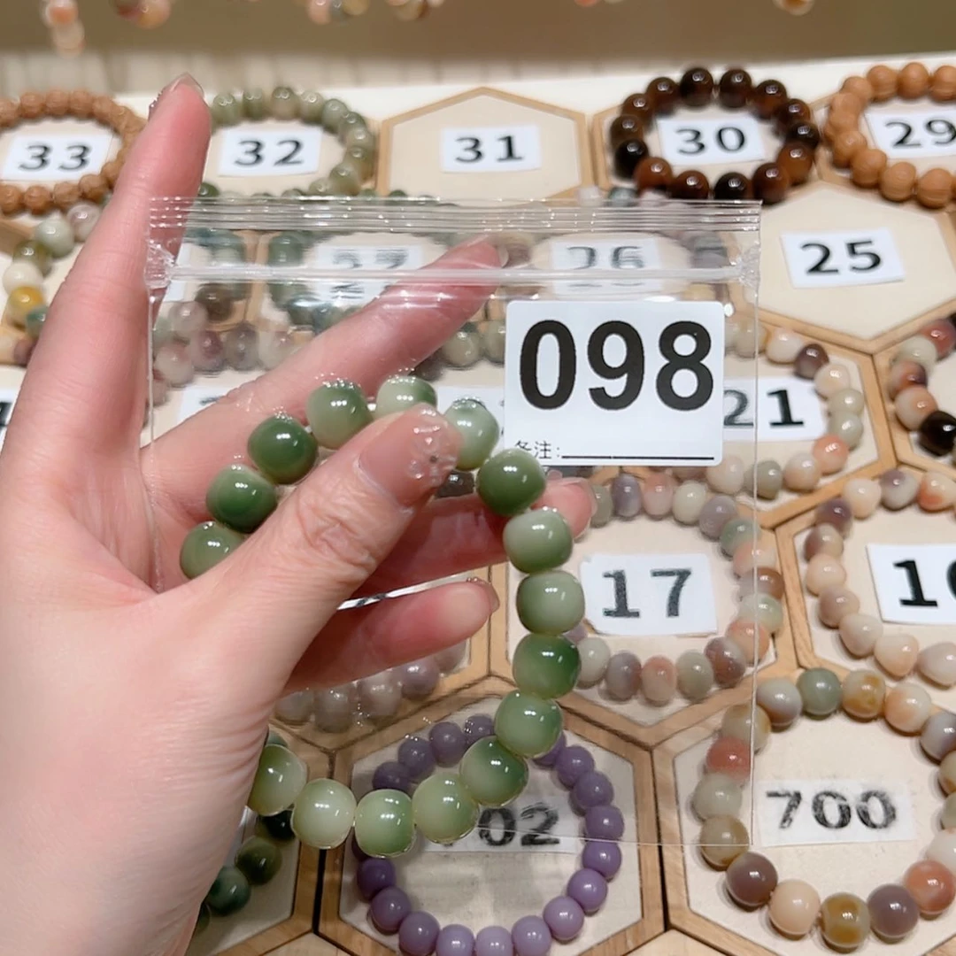 【闪购商品】吊坠菩提根/象牙果随*