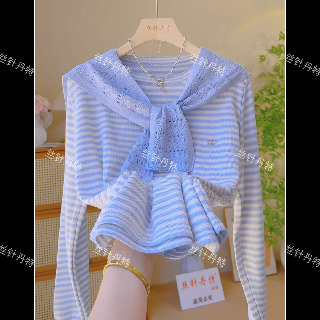 鹿-韩系慵懒风秋季针织条纹罩衫女薄款长袖t恤外搭镂空披肩上衣