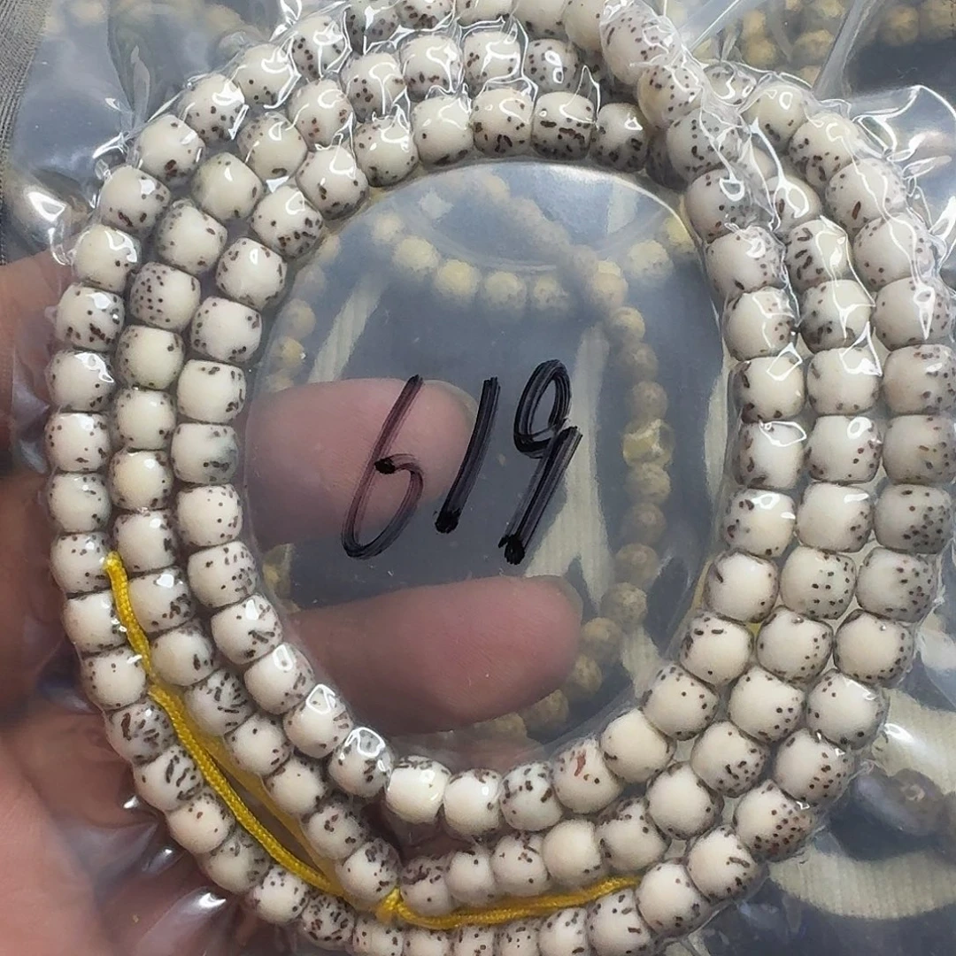手串星月菩提河豚619