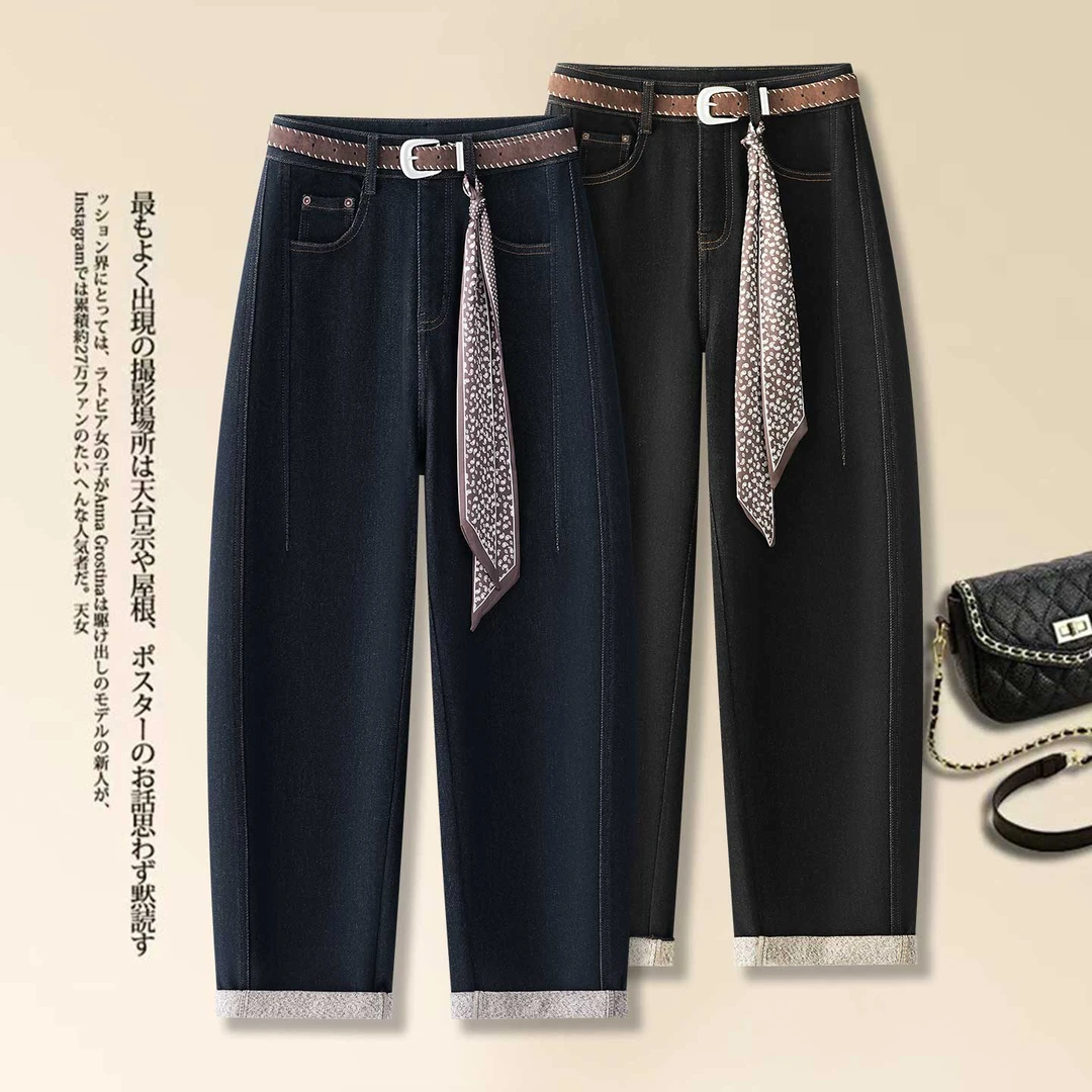 巨好看的牛仔裤加绒弯刀裤2025新款小个子裤子高腰宽松显瘦九分裤