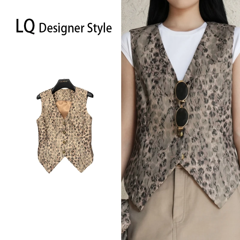 【徐哥】设计师高定款豹纹时尚个性背心小马甲03007