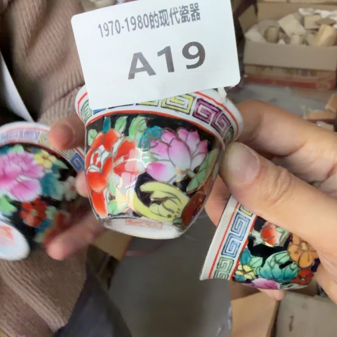 手工艺品钧瓷航*生现代111111111111111