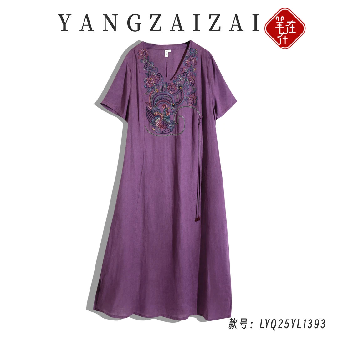 羊在在【凤翎万华】凤凰刺绣中式连衣裙女夏改良旗袍LYQ25YL1393