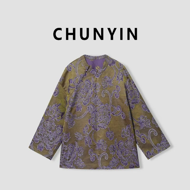 李心儿【瑶芳】新中式国风设计师提花时尚长袖36645