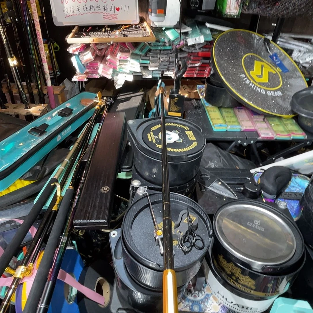 梧桐木黑金非凡80竞技支架