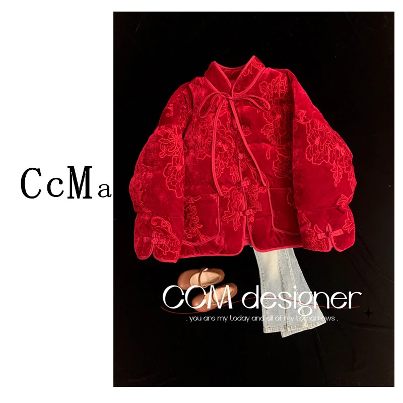 【CCM】2024年女童拜年服大红色中大童新中式汉服本命年国风羽绒服