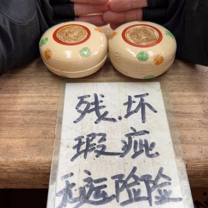 谢谢谢谢谢谢谢谢谢谢