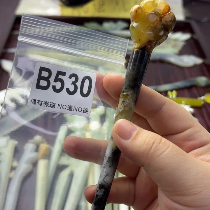 蛇纹石玉发饰合金紫*