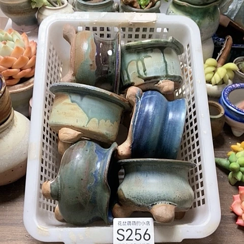 紫砂花盆256微瑕品口径7到8左右