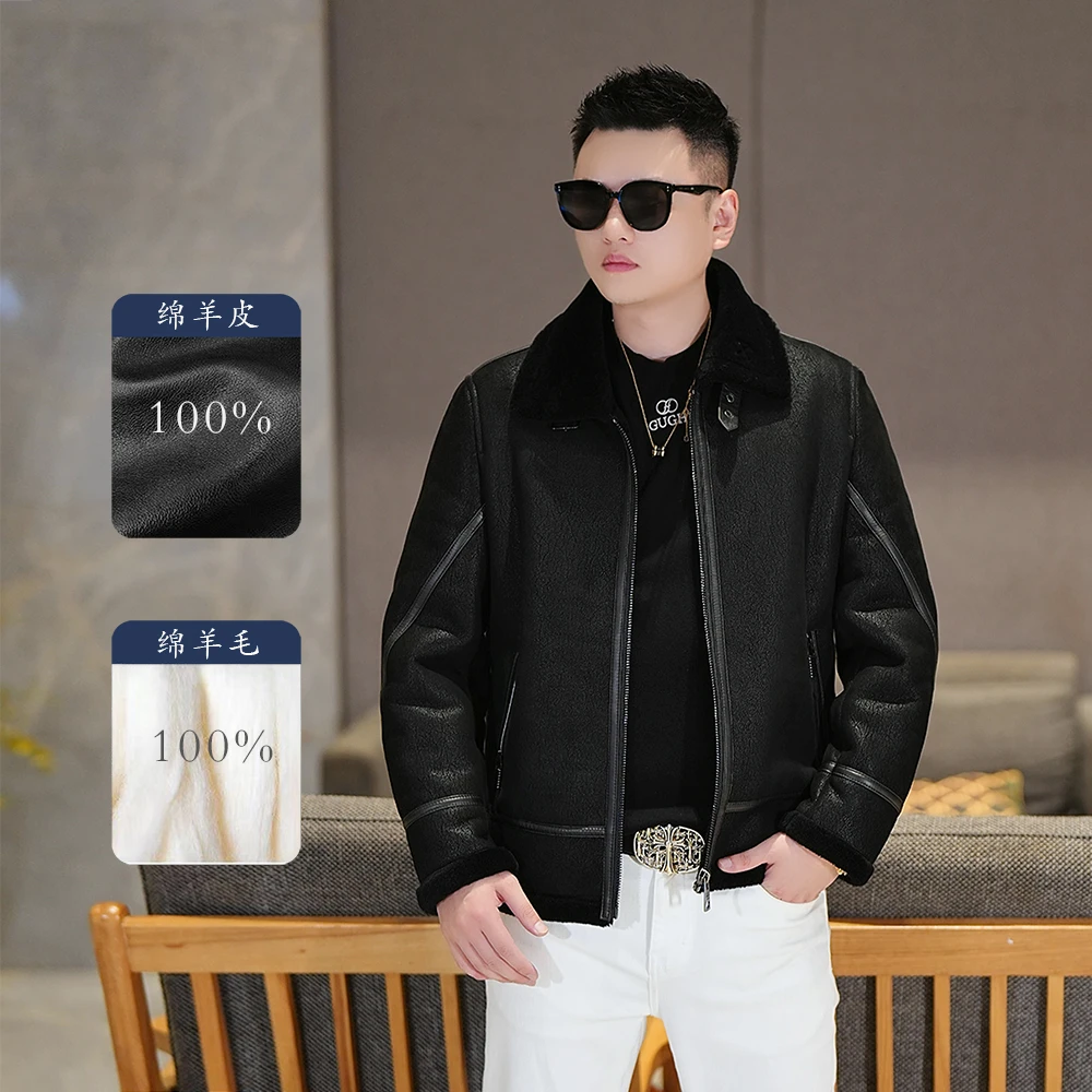 男士绵羊毛真皮皮夹克冬季新款潮流百搭皮毛一体翻领加厚休闲外套