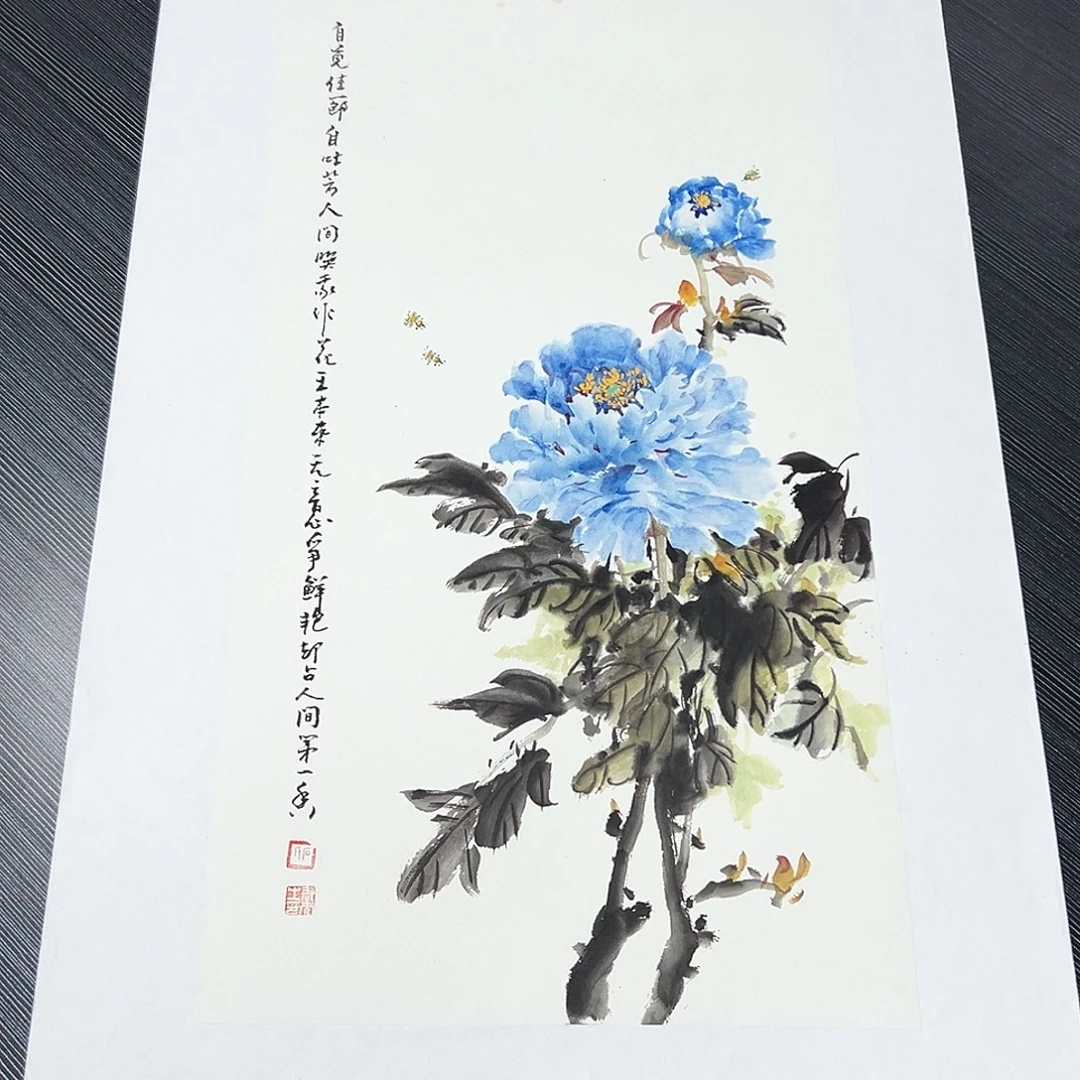 国画石春秀精品精品