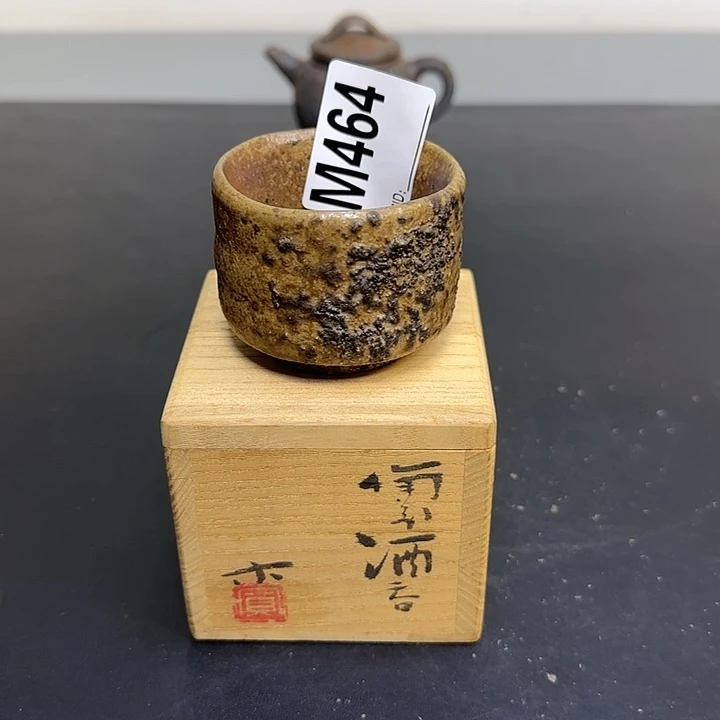 备前烧作品备前烧作品